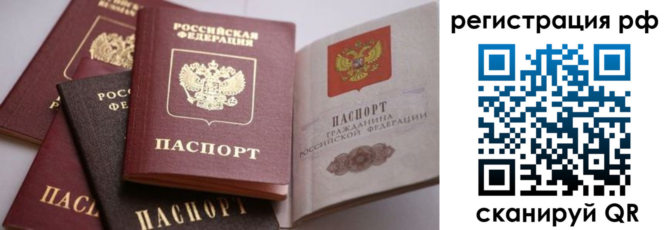 форма 3 в Бузулуке